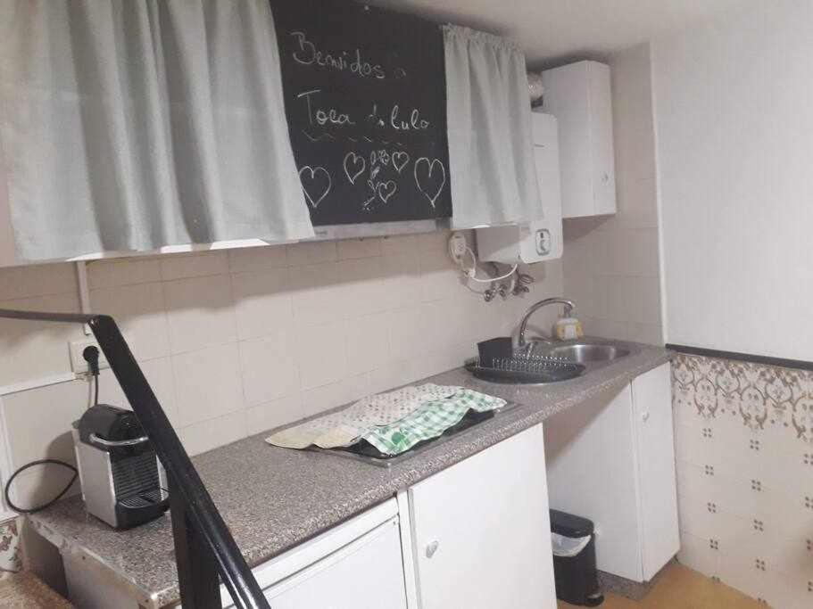 A Toca Do Cuco Na Vila Da Sertã מראה חיצוני תמונה